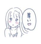 あざとい女子のスタンプ【恋しちゃった編】（個別スタンプ：1）