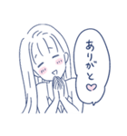あざとい女子のスタンプ【恋しちゃった編】（個別スタンプ：3）