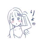 あざとい女子のスタンプ【恋しちゃった編】（個別スタンプ：5）