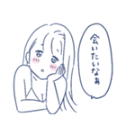 あざとい女子のスタンプ【恋しちゃった編】（個別スタンプ：6）