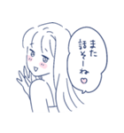 あざとい女子のスタンプ【恋しちゃった編】（個別スタンプ：8）
