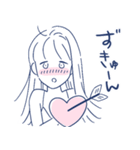 あざとい女子のスタンプ【恋しちゃった編】（個別スタンプ：9）