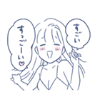 あざとい女子のスタンプ【恋しちゃった編】（個別スタンプ：14）