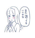 あざとい女子のスタンプ【恋しちゃった編】（個別スタンプ：15）