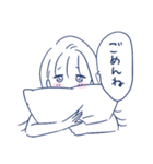 あざとい女子のスタンプ【恋しちゃった編】（個別スタンプ：17）