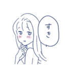 あざとい女子のスタンプ【恋しちゃった編】（個別スタンプ：18）