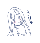 あざとい女子のスタンプ【恋しちゃった編】（個別スタンプ：19）