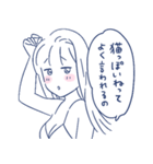 あざとい女子のスタンプ【恋しちゃった編】（個別スタンプ：22）