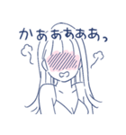 あざとい女子のスタンプ【恋しちゃった編】（個別スタンプ：26）