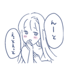あざとい女子のスタンプ【恋しちゃった編】（個別スタンプ：27）