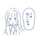 あざとい女子のスタンプ【恋しちゃった編】（個別スタンプ：29）