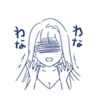 あざとい女子のスタンプ【恋しちゃった編】（個別スタンプ：31）