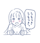 あざとい女子のスタンプ【恋しちゃった編】（個別スタンプ：32）