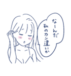 あざとい女子のスタンプ【恋しちゃった編】（個別スタンプ：35）