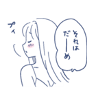 あざとい女子のスタンプ【恋しちゃった編】（個別スタンプ：36）