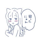 あざとい女子のスタンプ【恋しちゃった編】（個別スタンプ：37）