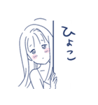 あざとい女子のスタンプ【恋しちゃった編】（個別スタンプ：39）