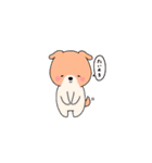 アパソのスタンプ（個別スタンプ：9）