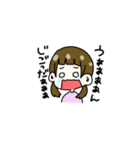 アパソのスタンプ（個別スタンプ：13）