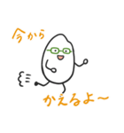 ほのぼのお米カップルの日常（個別スタンプ：3）