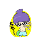 ミルクT ＆ Family（個別スタンプ：10）