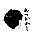 ゆるい関西弁男子（個別スタンプ：3）