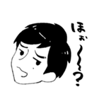 ゆるい関西弁男子（個別スタンプ：17）