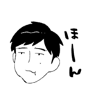 ゆるい関西弁男子（個別スタンプ：18）