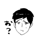 ゆるい関西弁男子（個別スタンプ：19）