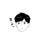 ゆるい関西弁男子（個別スタンプ：20）