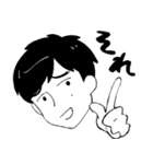 ゆるい関西弁男子（個別スタンプ：22）