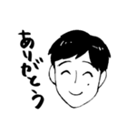 ゆるい関西弁男子（個別スタンプ：24）