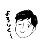 ゆるい関西弁男子（個別スタンプ：26）