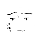 ゆるい関西弁男子（個別スタンプ：30）