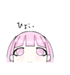 おんなのこ✩°（個別スタンプ：1）