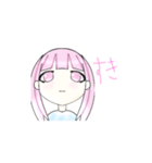 おんなのこ✩°（個別スタンプ：5）