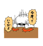 でこまゆげ 2（個別スタンプ：38）