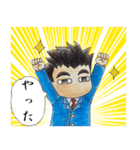 ある日のビジネスマン（個別スタンプ：17）