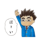 ある日のビジネスマン（個別スタンプ：26）