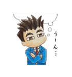 ある日のビジネスマン（個別スタンプ：27）