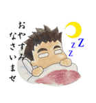 ある日のビジネスマン（個別スタンプ：34）