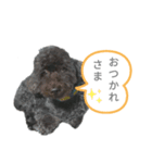 我が家のハッピー！！（個別スタンプ：8）