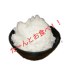 至福の外食！（個別スタンプ：3）