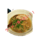 至福の外食！（個別スタンプ：4）