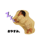 わこちゃんのすたんぷ2（個別スタンプ：3）
