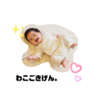 わこちゃんのすたんぷ2（個別スタンプ：13）
