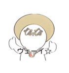 アフロ英語教室（個別スタンプ：8）