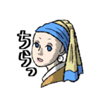 美術名画スタンプ（個別スタンプ：1）