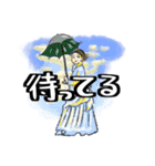 美術名画スタンプ（個別スタンプ：5）