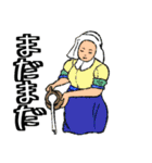 美術名画スタンプ（個別スタンプ：8）